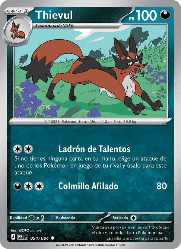 Thievul, card 054 from Oscuridad Absoluta