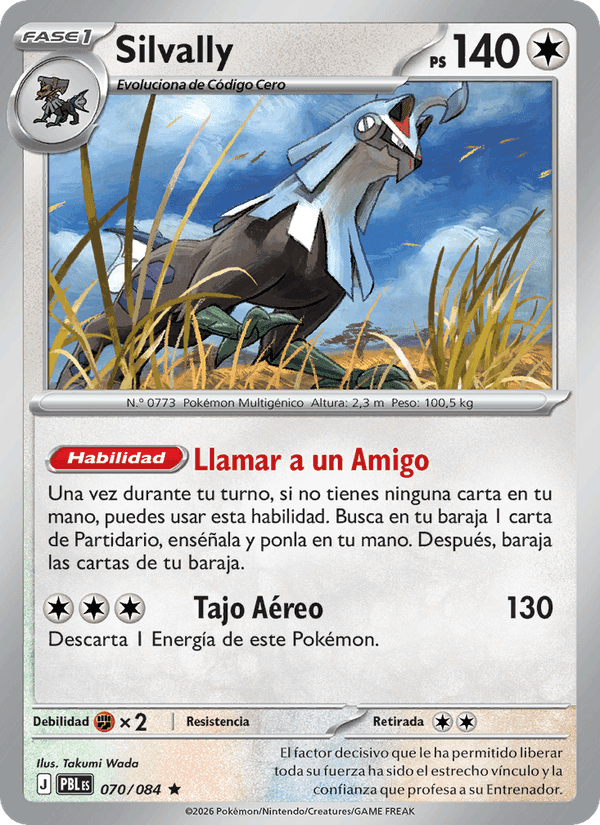 Silvally, carta 070 de Oscuridad Absoluta