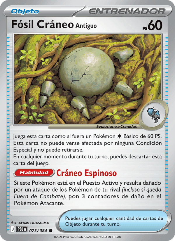 Fósil Cráneo Antiguo, card 073 from Oscuridad Absoluta