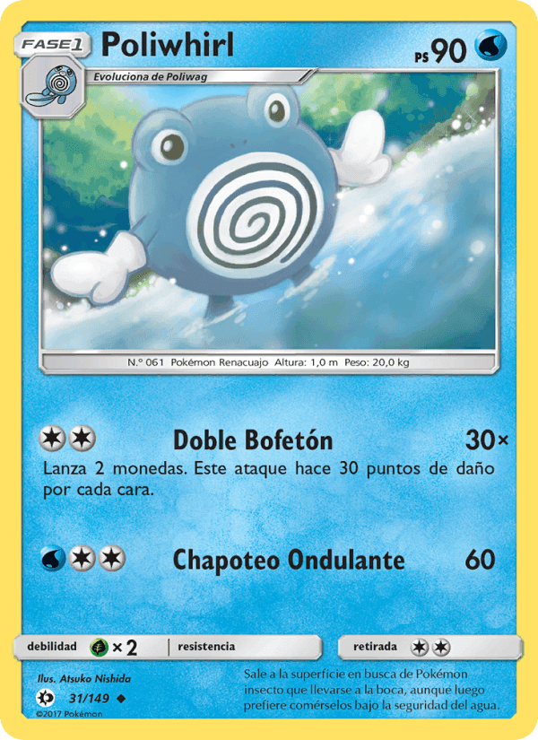 Poliwhirl, carta 31 di Sol y Luna