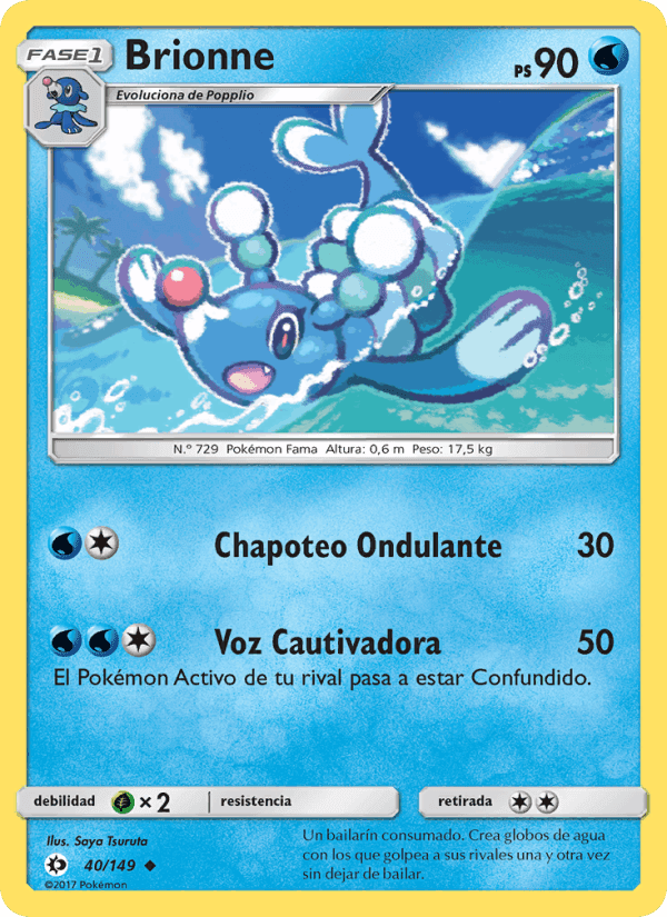 Sol y Luna の 40 番、Brionne