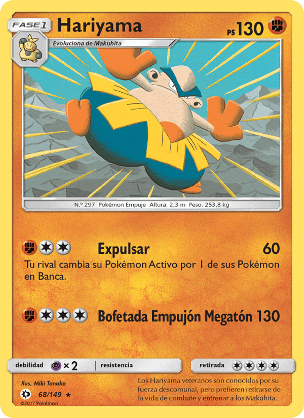 Hariyama, card 68 from Sol y Luna