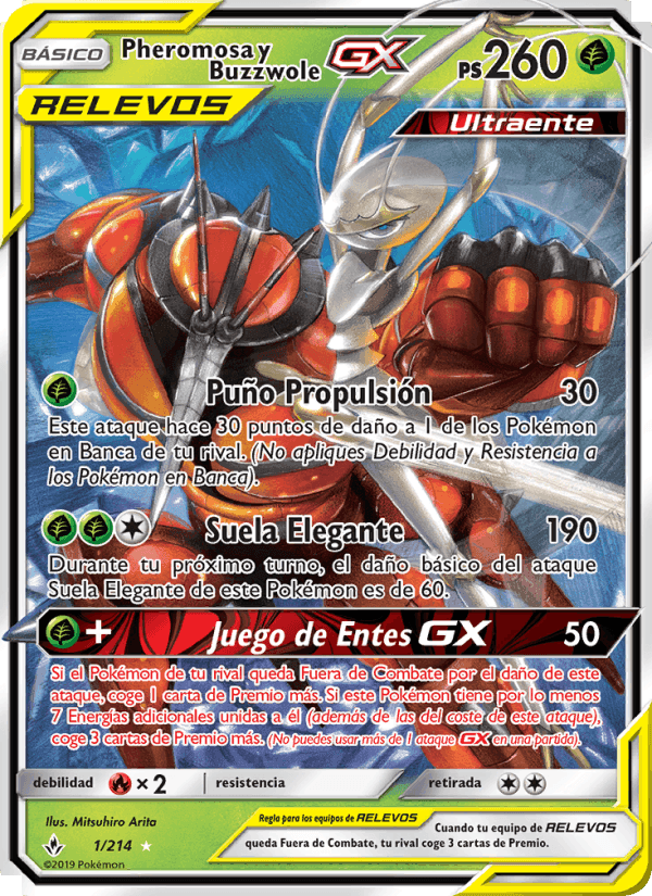 Pheromosa y Buzzwole GX, carta 1 de Vínculos Indestructibles