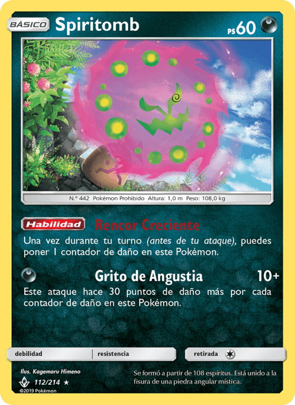 Spiritomb, carta 112 de Vínculos Indestructibles