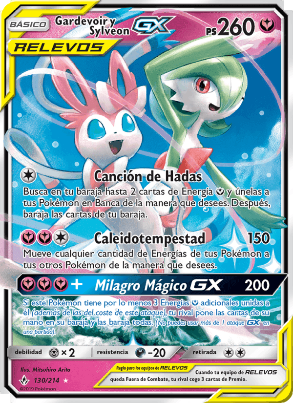Gardevoir y Sylveon GX, carta 130 di Vínculos Indestructibles