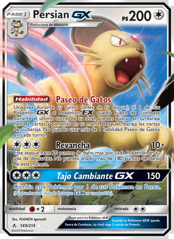 Vínculos Indestructibles の 149 番、Persian GX