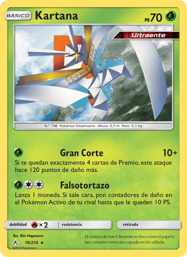 Kartana, carte 19 de Vínculos Indestructibles