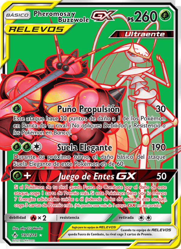 Pheromosa y Buzzwole GX, carte 191 de Vínculos Indestructibles