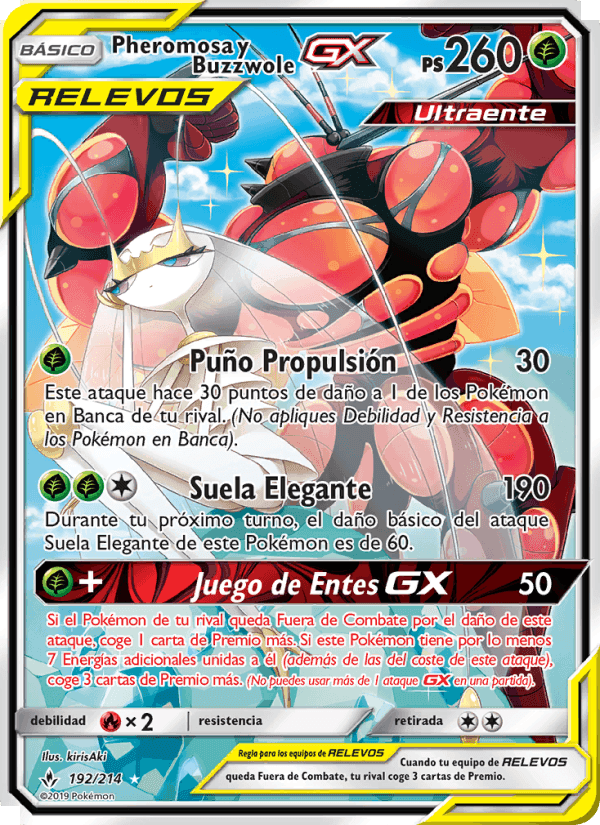 Pheromosa y Buzzwole GX, carte 192 de Vínculos Indestructibles