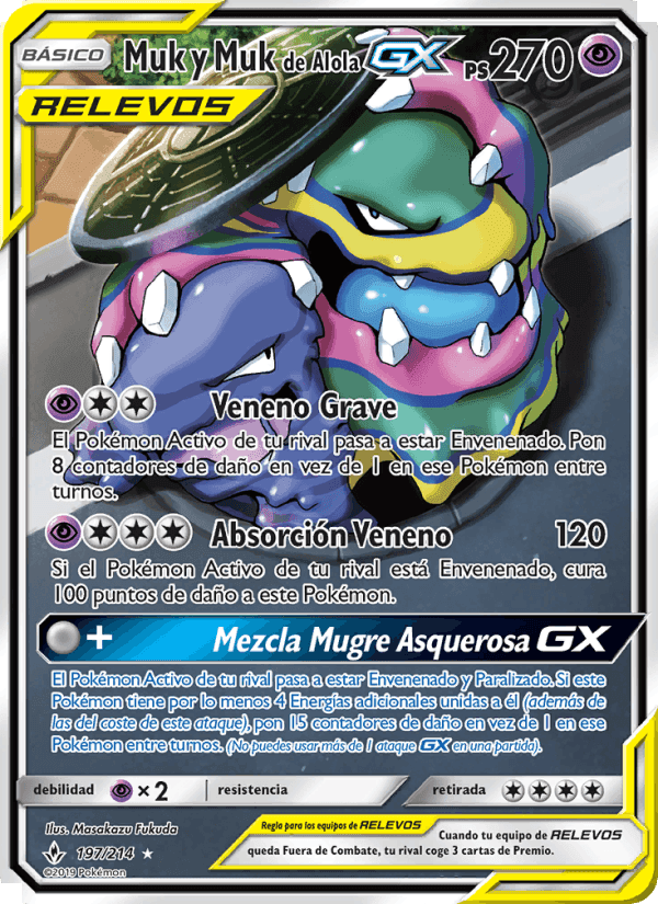 Muk y Muk de Alola GX, carta 197 de Vínculos Indestructibles