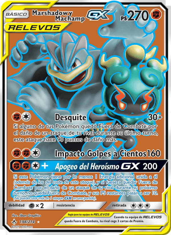 Marshadow y Machamp GX, carta 198 de Vínculos Indestructibles