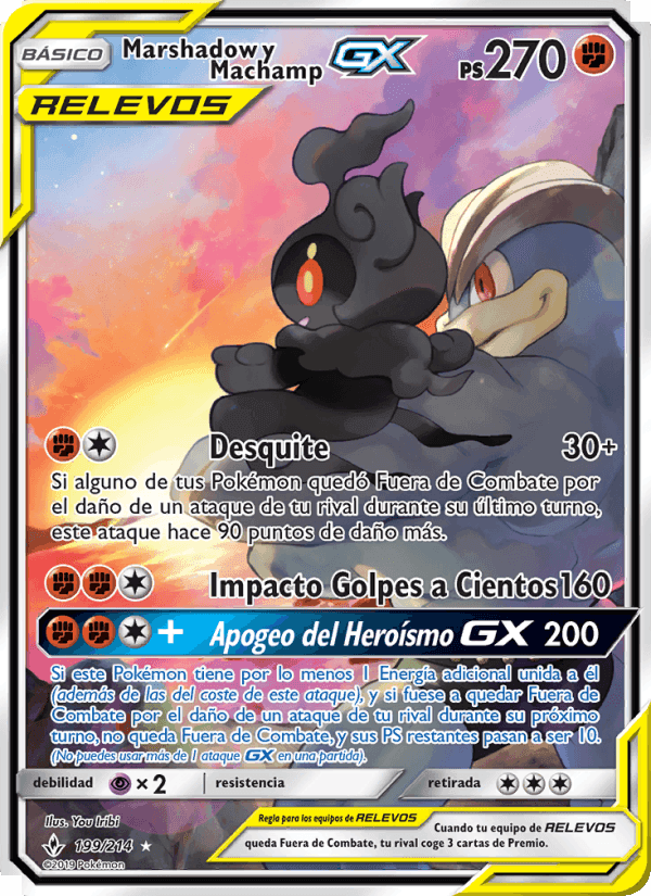 Marshadow y Machamp GX, card 199 from Vínculos Indestructibles