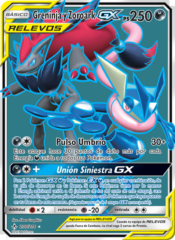 Greninja y Zoroark GX, carta 200 di Vínculos Indestructibles