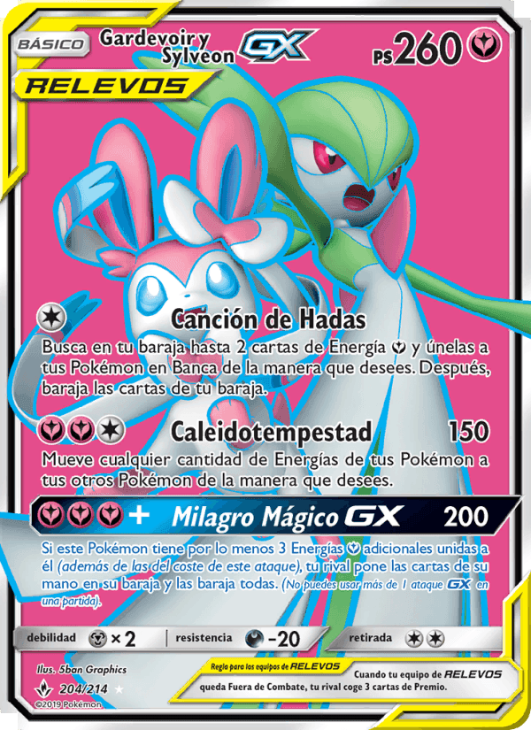 Gardevoir y Sylveon GX, carta 204 di Vínculos Indestructibles