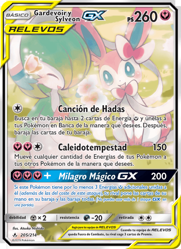Gardevoir y Sylveon GX, carte 205 de Vínculos Indestructibles