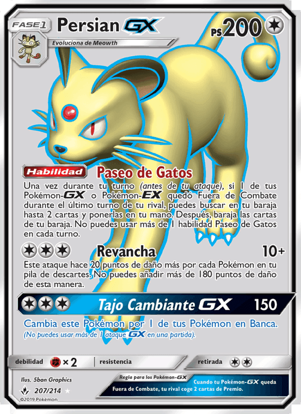 Persian GX, card 207 from Vínculos Indestructibles
