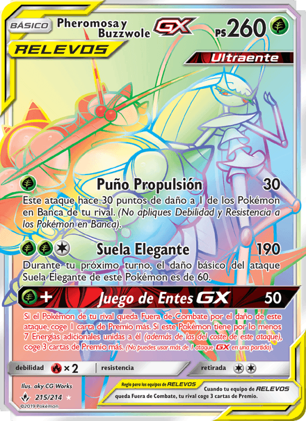 Pheromosa y Buzzwole GX, carta 215 di Vínculos Indestructibles