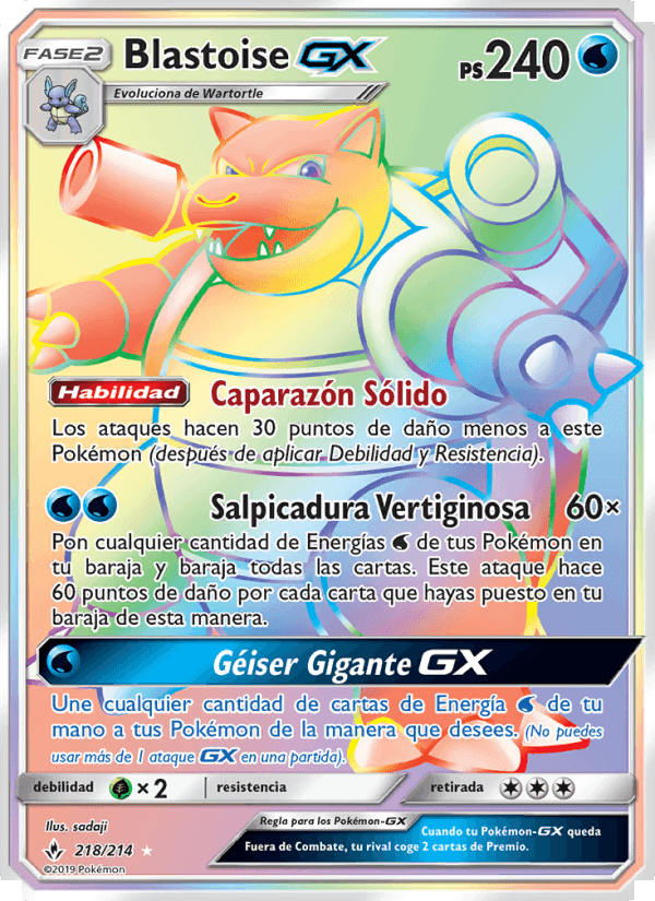 Blastoise GX, carte 218 de Vínculos Indestructibles