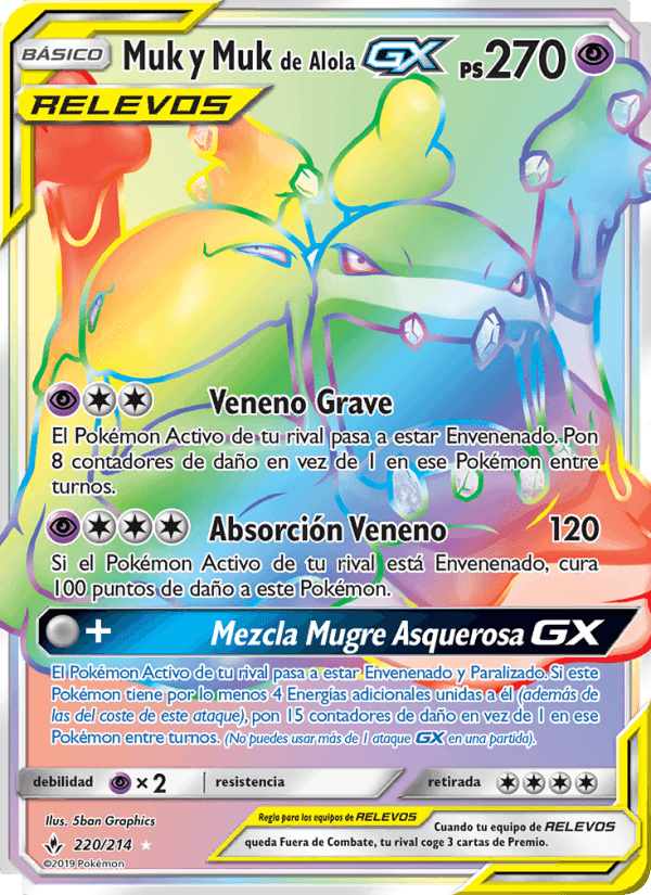 Muk y Muk de Alola GX, carta 220 de Vínculos Indestructibles