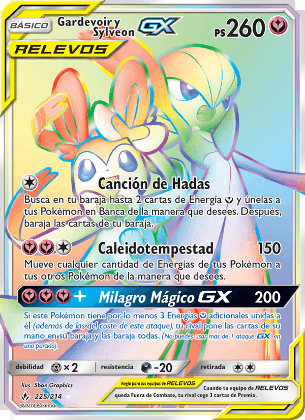 Gardevoir y Sylveon GX, carta 225 de Vínculos Indestructibles