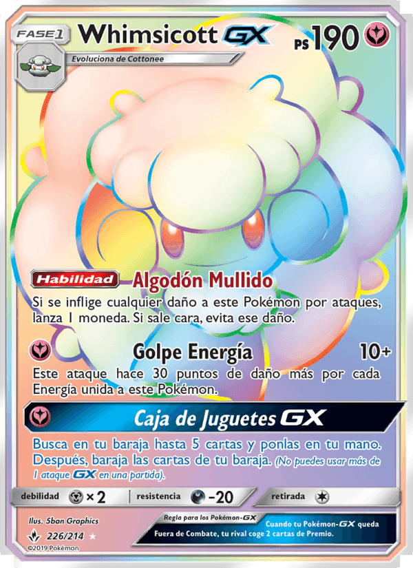 Whimsicott GX, carta 226 di Vínculos Indestructibles