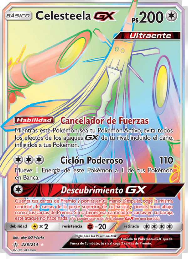 Celesteela GX, carta 228 de Vínculos Indestructibles