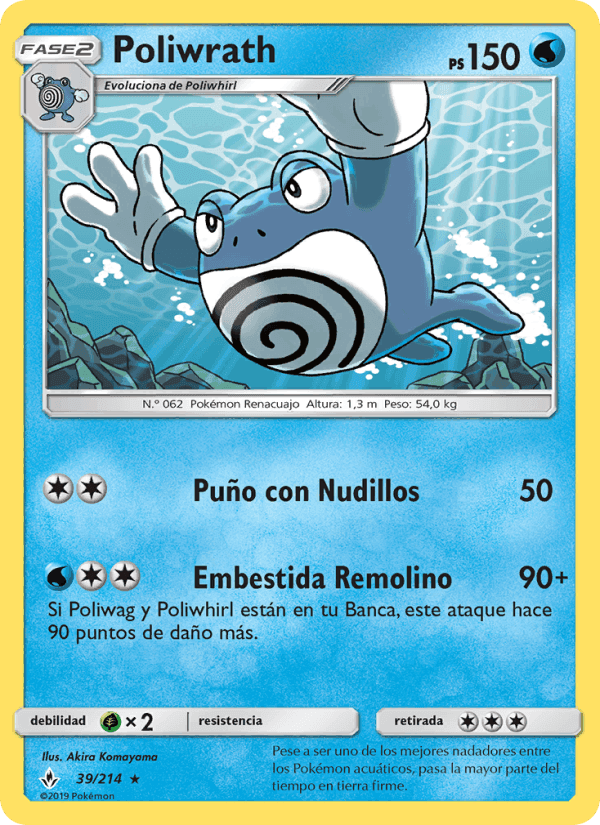Poliwrath, carte 39 de Vínculos Indestructibles