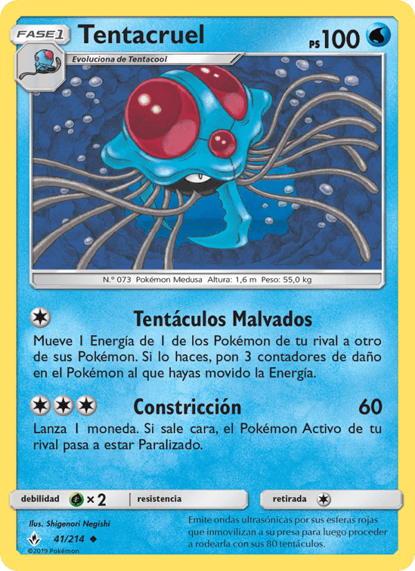 Tentacruel, carte 41 de Vínculos Indestructibles