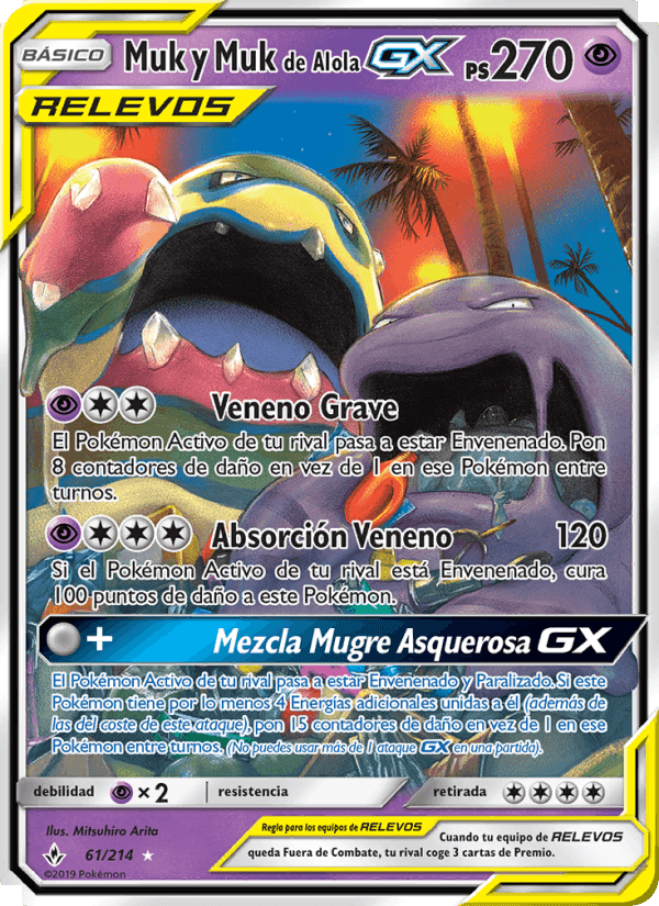 Muk y Muk de Alola GX, card 61 from Vínculos Indestructibles