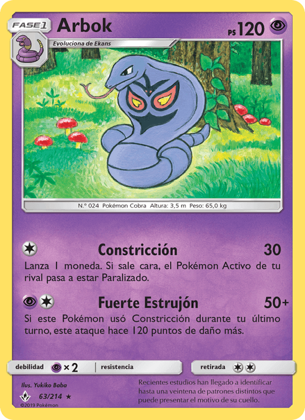 Arbok, card 63 from Vínculos Indestructibles