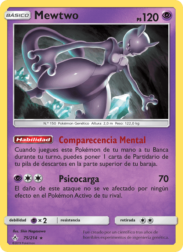Mewtwo, card 75 from Vínculos Indestructibles