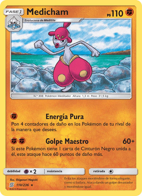 Medicham, card 110 from Mentes Unidas