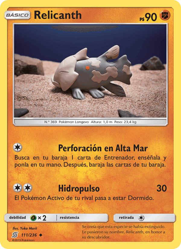 Relicanth, carta 111 de Mentes Unidas