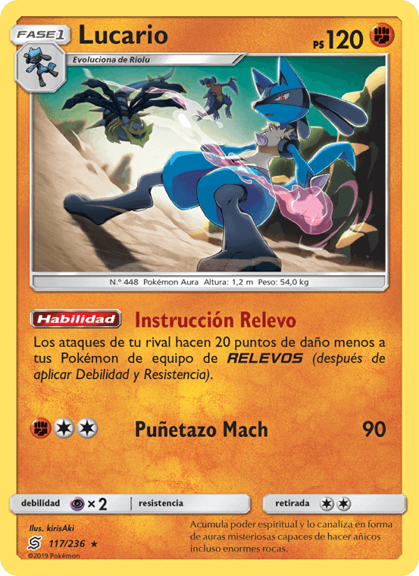 Lucario, card 117 from Mentes Unidas