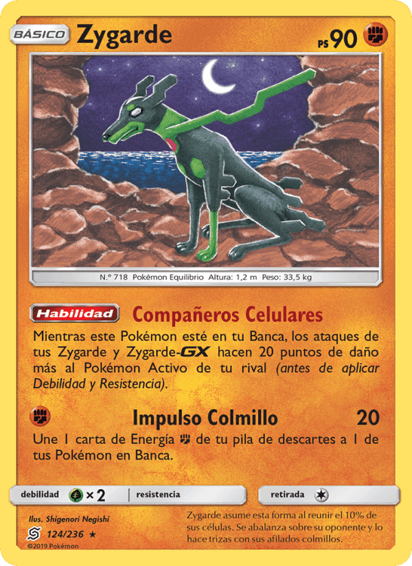 Zygarde, carte 124 de Mentes Unidas