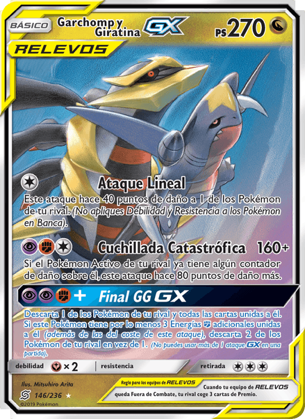 Garchomp y Giratina GX, carta 146 de Mentes Unidas