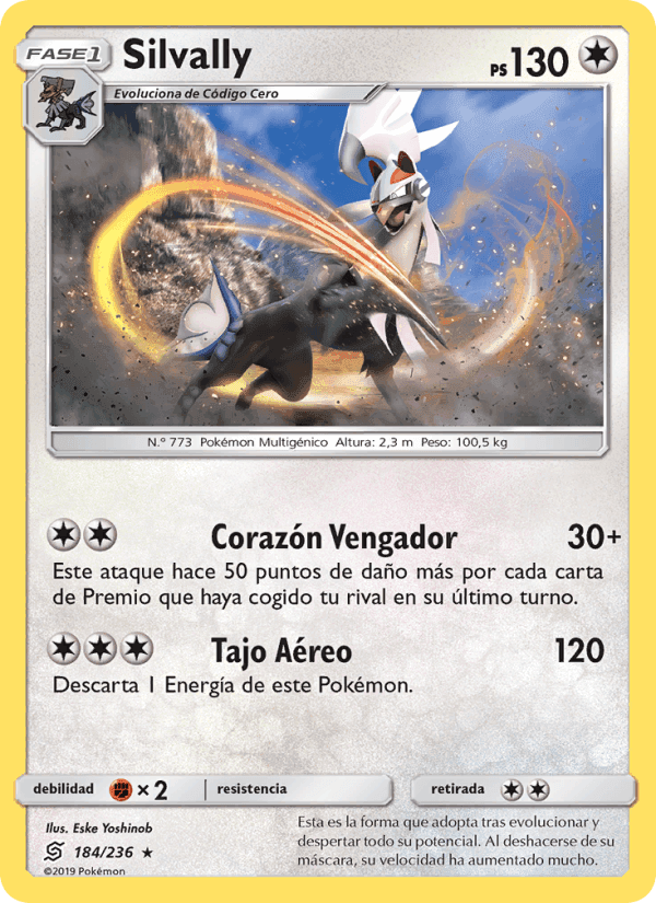 Silvally, carta 184 de Mentes Unidas