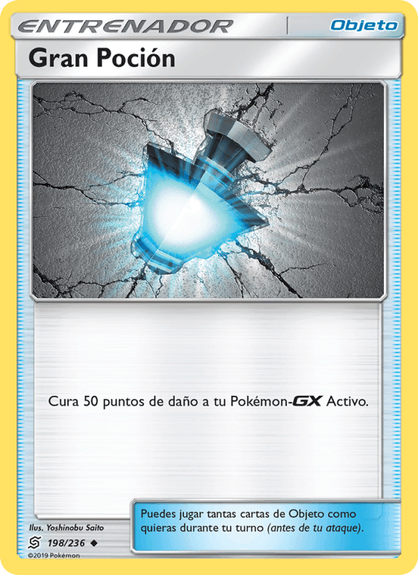 Gran Poción, card 198 from Mentes Unidas