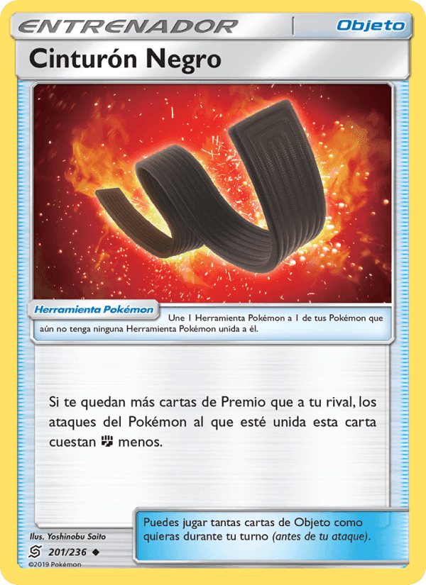 Cinturón Negro, card 201 from Mentes Unidas