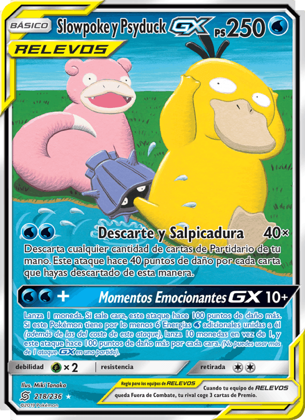 Slowpoke y Psyduck GX, card 218 from Mentes Unidas
