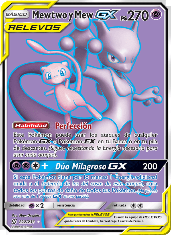 Mewtwo y Mew GX, card 222 from Mentes Unidas