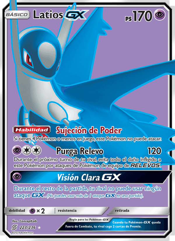 Latios GX, carta 223 de Mentes Unidas