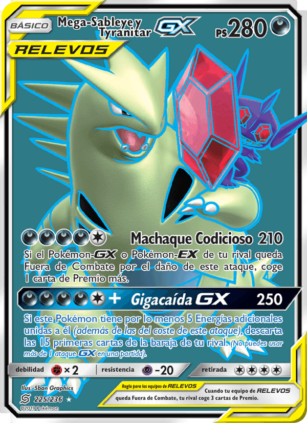 Mega-Sableye y Tyranitar GX, card 225 from Mentes Unidas