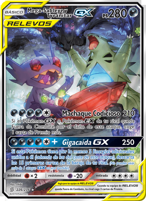 Mega-Sableye y Tyranitar GX, carta 226 di Mentes Unidas