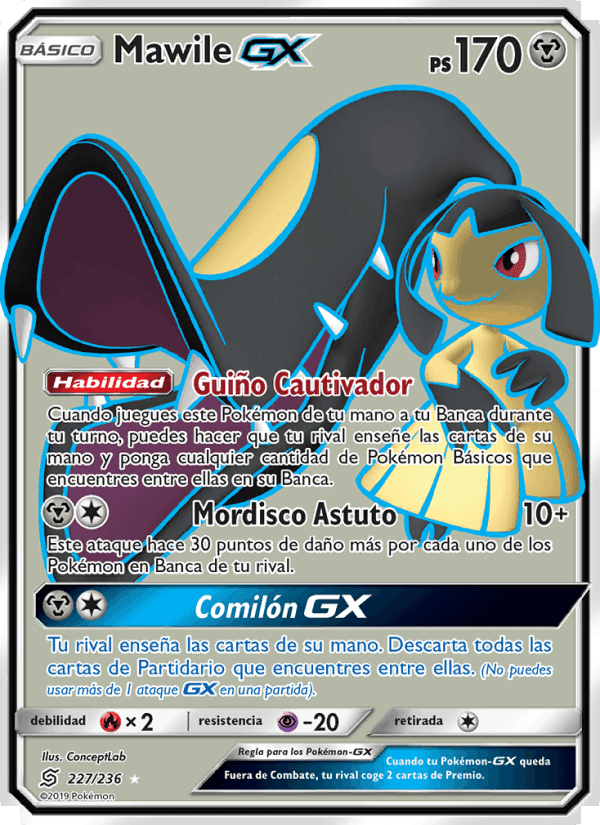 Mawile GX, carte 227 de Mentes Unidas