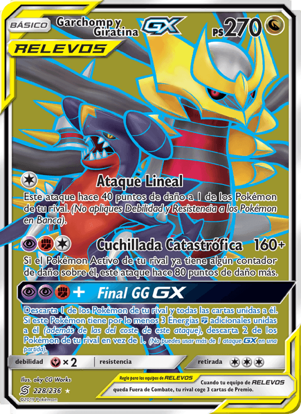 Garchomp y Giratina GX, carta 228 de Mentes Unidas