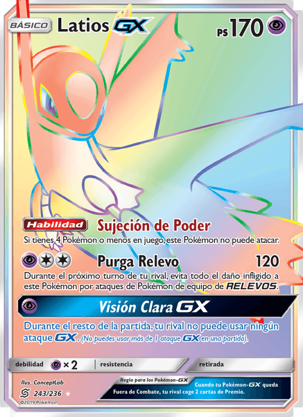 Latios GX, carta 243 de Mentes Unidas