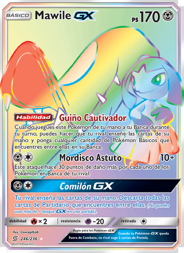 Mawile GX, carte 246 de Mentes Unidas