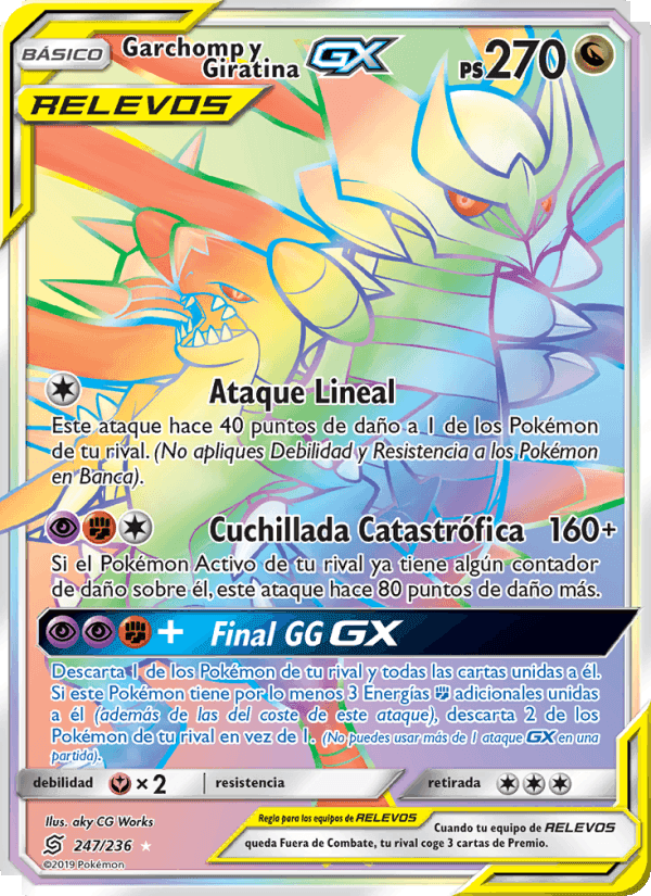 Garchomp y Giratina GX, carta 247 di Mentes Unidas