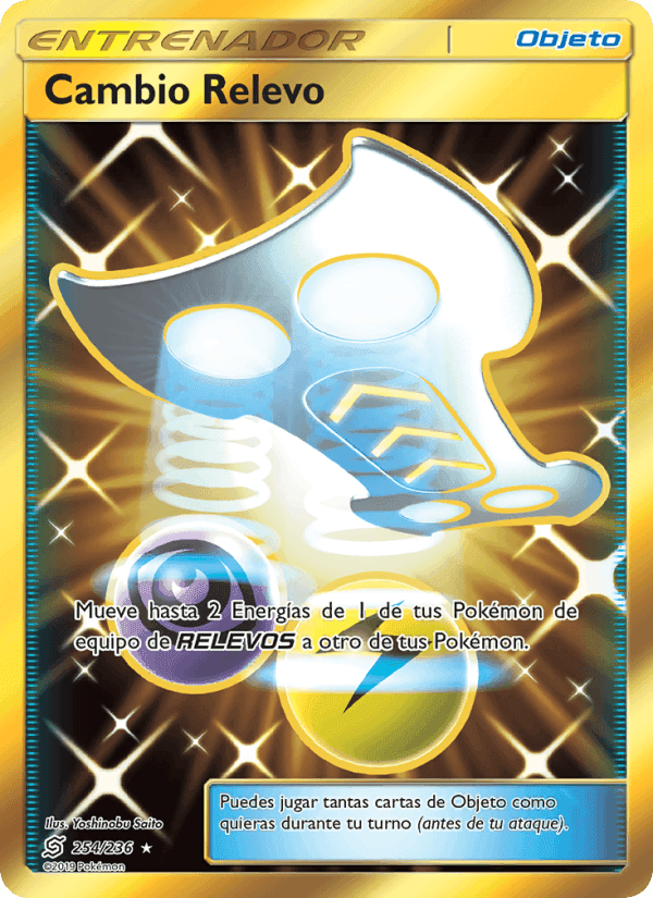 Cambio Relevo, card 254 from Mentes Unidas